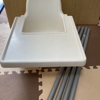 らくらく組み立て　ハイチェア【IKEA】