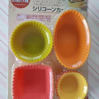未使用　シリコンカップとまな板お玉置のセット　