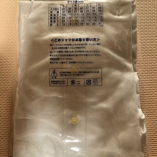 メンズtsuchiyaワイシャツ　しまむらワイシャツセット　LLサイズくらいの画像