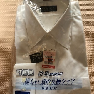 メンズtsuchiyaワイシャツ　しまむらワイシャツセット　LLサイズくらいの画像