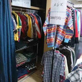 来週６００枚仕入れて無人古着屋ＭＮ塚口店の店頭に新商品が入荷されます＾＾☆ - 尼崎市