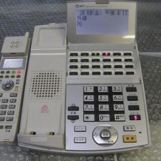 S285 αNX-M 工事済　転送機能の電話５台とカールコードレス　バスとスター/両配線使えるのきれいな６台の画像