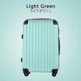 超軽量キャリーバッグ・スーツケース の画像