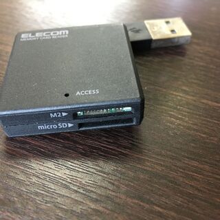 ELECOM　メモリーカードリーダー　商談成立