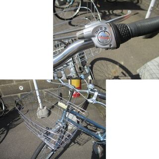 シティサイクル 26インチ 3段変速 水色 ブルー系 軽量 自転車 札幌市東