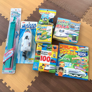 決まりました 新幹線 シャボン玉 絵本など まとめて