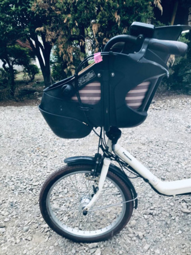 ②748番  電動自転車✨ Panasonic ギュッド ENMD036‼️