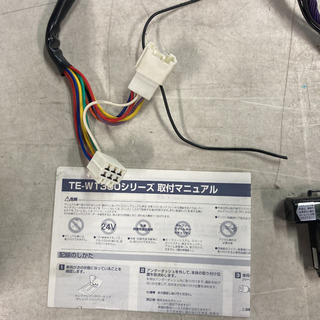 bb ncp エンジンスターターの画像