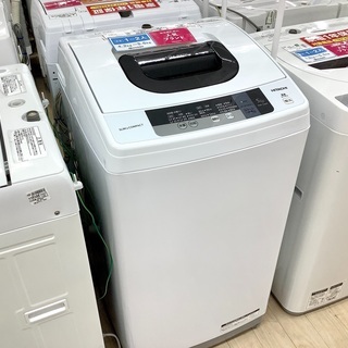 6ヵ月保証付！HITACHI(日立)の全自動洗濯機 NW-5WR をご紹介！