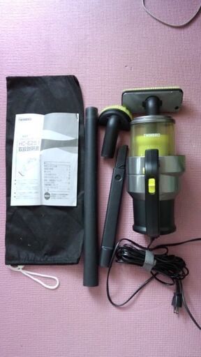 ハンディークリーナー ハンディージェット 掃除機 HC-E251G