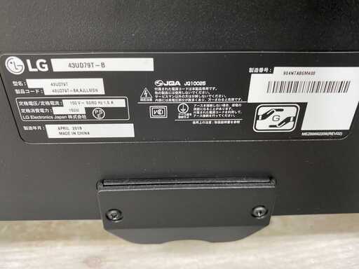 LG モニター ディスプレイ 43UD79T-B 42.5インチ②