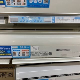 パナソニック 10畳用エアコン 2016年製 CS-286CFR-W 