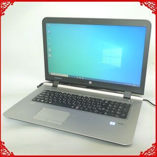在庫処分 送料無料 1台限定 超高性能 ノートパソコン 中古動作良品 17.3型 HP 470 G3 第6世代Core i5 16GB 500G DVDRW 無線 Bluetooth Windows10 Office