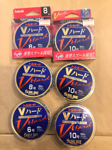 【釣り具】未使用品有り　Vハード6点セット