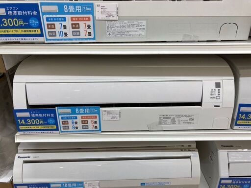 ダイキン 6畳用エアコン 2017年製 AN22UEBKS-W