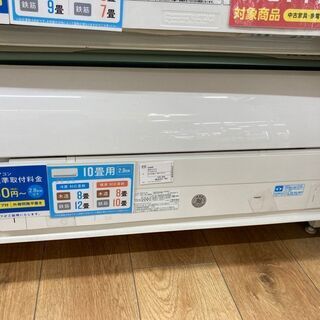 シャープ 10畳用エアコン 2015年製 AY-D28VX-W