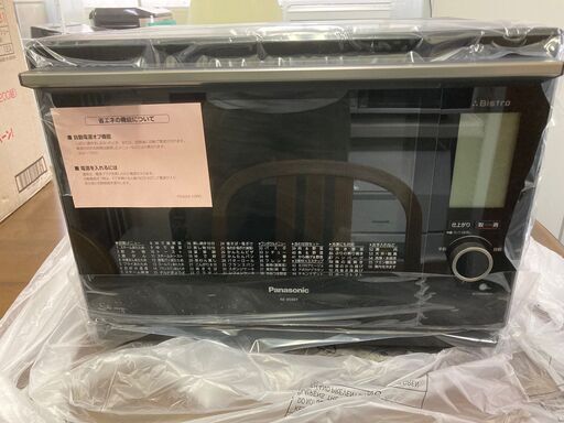 ※郡山市内送料無料※★未使用品★スチームオーブン NE-BS907 2021年 新品14万円 ヘルツフリー ECONAVI 2品同時あたため 64眼スピードセンサー