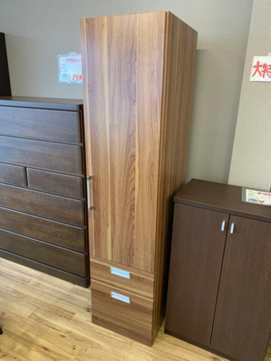 【新品】隙間収納　服吊り　訳あり　アウトレット品