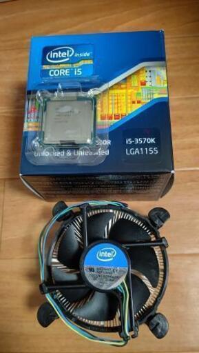 CPU intel  Core i5 3570K ファン付き