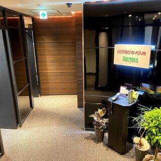 【短期】EC運営・アシスタントの画像