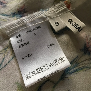 グローバルワーク/花柄ブラウスの画像