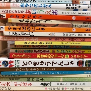 絵本82・ゾロリ8・親用4計104冊。