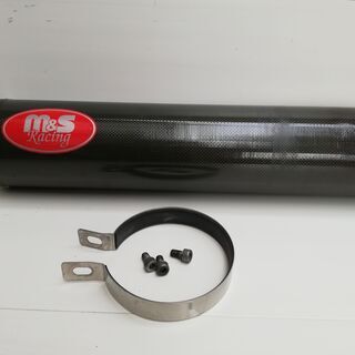M&Sレーシング  カーボンサイレンサー  GSF1200  2...