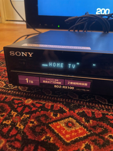 3点セット！SONYブラビア46インチ　SONYBlu-ray1TB DENONホームシアターシステム