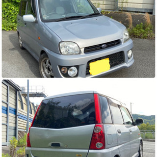 取引中です！☀️車検満タン☀️❗️スバル　プレオ　☀️4ナンバー...