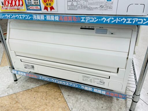 DAIKIN(ダイキン)  7.1kwルームエアコン ⭐定価￥210.000⭐  2017年 ATR71UPE5