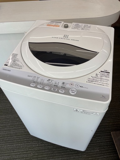 東芝　5kg全自動洗濯機 AW-50GM