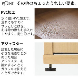 【新品】組み立て済！　トイレラック　トイレ収納の画像