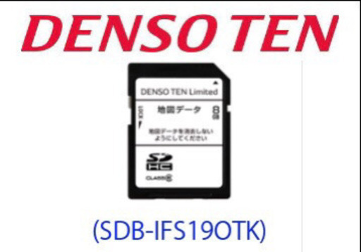デンソーテン イクリプス 2012年モデル AVN-F02i用 地図更新版SDカード (SDB-IFS19OTK)