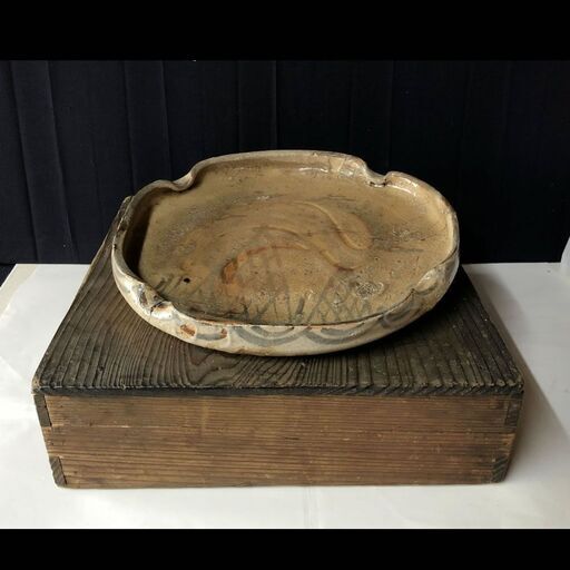 e709 古志野 平皿 合わせ箱 桃山時代 紅志野 志野焼 皿