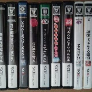 DS、3DSソフト。皆様たくさんのお問い合わせありがとうございます。