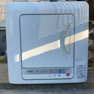 引き取り歓迎　市内配送します　4kg 乾燥機　