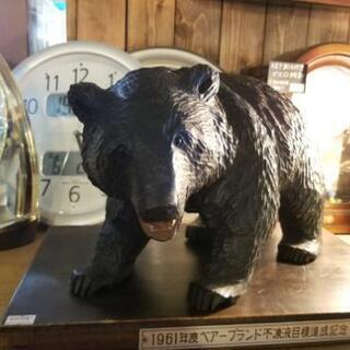 木彫りの熊 JF2116 木彫りの熊