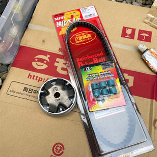 ズーマー　af58 rucks バーハンドル　カスタム　消耗品交換済みの画像