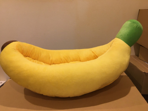 ペット用バナナクッション　mサイズ