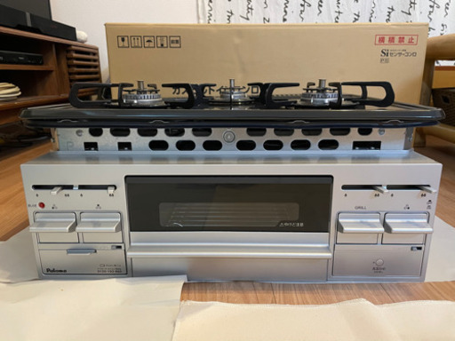 【新品】【ネット決済】8/1値下げしました　パロマ　ビルトインコンロ