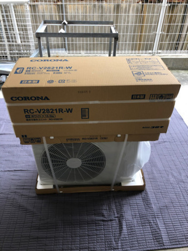 　冷房専用エアコン　2021年最新モデル　標準取付工事込み　