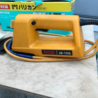 庭園用電気バリカンの画像