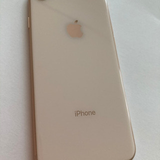 Apple iPhone 8 ゴールド 充電100%　早い者勝ち Apple iPhone 8 ゴールド 充電100% 早い者勝ち Amazon | 【整備