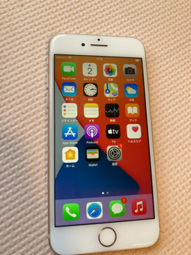 早い者勝ち！iPhone 8 64GB ゴールド SIMフリー