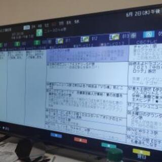 49型 4Kテレビ 4TB外付けHDD テレビ台付
