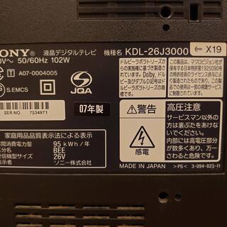 【値下げ】ソニー 液晶テレビ 26V型 BRAVIA KDL-26J3000 ブラックの画像