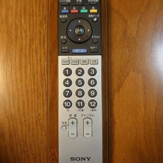 【値下げ】ソニー 液晶テレビ 26V型 BRAVIA KDL-26J3000 ブラックの画像