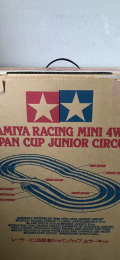 ミニ四駆コース