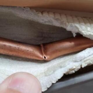 エアコンの銅管が、穴が空いてしまった。