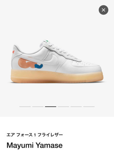 《正規品》新品未使用ナイキ エアフォース1 フライレザー